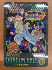 2026年最新】ドラゴンボール ビジュアル 258の人気アイテム - メルカリ