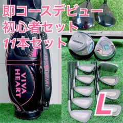 レディース ゴルフクラブ フルセット ゼクシオ MP700 G3917 - メルカリ
