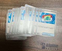 ポケモンカードゲーム レックウザ ミラー10枚セット - メルカリ
