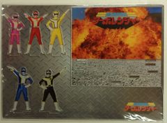 ぽ*)様 鳥人戦隊ジェットマン アクリルジオラマ 全スーパー戦隊展