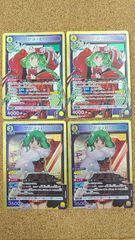 〇デュエルマスターズ 堕魔ドゥポイズ プロモ R P84/Y17 ① - メルカリ