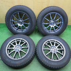 中古バリ溝ダンロップスタッドレスセット155/65R13軽自動車各種 - メルカリ