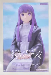 フリュー ぬーどるストッパーフィギュア 葬送のフリーレン フェルン