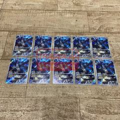 ニョロゾ AR 10枚 SV2a 176/165 ポケモンカードゲーム - メルカリ