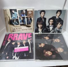 椎名林檎 cd2枚セット - メルカリ