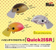 ワイルドハンチ 20周年 記念カラー セット - メルカリ