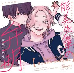 800円〜 イラストオーダー ポスカ ハンドメイド 夢絵 ブロマイド