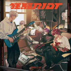 【CD】狂騒RIOT (初回生産限定盤) - 2時だとか (特典なし)