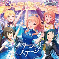 [CD]THE IDOLM@STER CINDERELLA GIRLS STARLIGHT MASTER CRISTAL QUALIA 07 스타라이트 스테이지