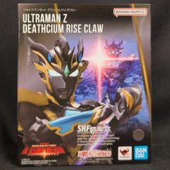 BANDAI NAMCO SHFiguarts 울트라맨젯 데스시무라이즈쿠로
