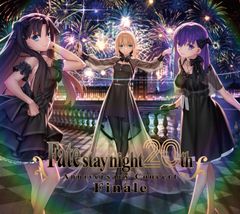 [CD][Fate/stay night] 20주년 기념 콘서트 Finale(첫회 생산 한정판)