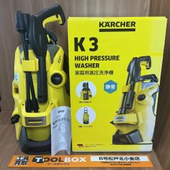 B812-27 KARCHER K3 サイレント 高圧洗浄機 50Hz - メルカリ