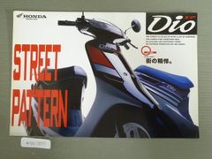 HONDA Super Dio & Dio SR 旗 - メルカリ