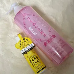 【未使用・未開封】スキンケア＆ハンドケア 2点セット 菊正宗 化粧水・ジョイココ ハンドスプレーのサムネイル