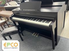 ☆84057【電子ピアノ】YAMAHA NU1X 21年製 - メルカリ