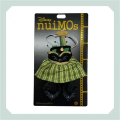 ディズニー nuiMOs ぬいぐるみ専用コスチューム ドレスセット【アナ 