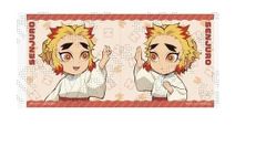 연옥 치즈로 귀멸의 칼날 무한 열차편 & 유곽편 연결하는 카드 특전 ufotable 귀멸 상품 카드 연결되는 대집합 ufotable 귀멸 상품 카드