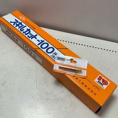 リン銅ロウ TOYO ALLOY BC-203 低温溶接棒 3% - メルカリ