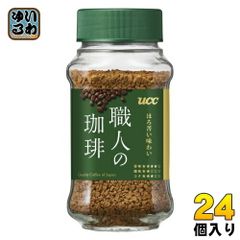 キーコーヒー インスタントコーヒー スペシャルブレンド 瓶 80g 24本