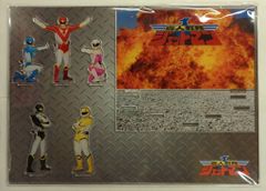 戦隊 メタル ヒーロー 色紙 サイン - メルカリ