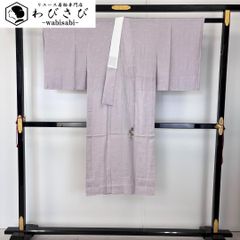 長襦袢 単衣 薊 地紋 鳳凰 亀 白藤色 しつけ糸 半衿付 J-399 - メルカリ