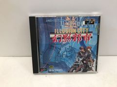 ILLUSION CITY 幻影都市 メガCD専用 - メルカリ