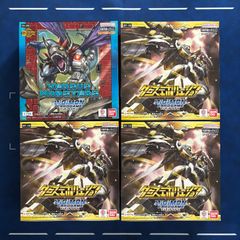 シェリー様 専用出品>デュエルマスターズ 未開封BOX 3種セット - メルカリ