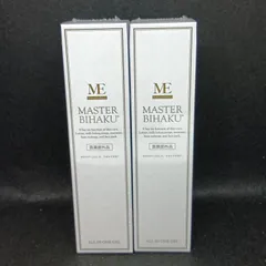 【未開封】ME マスター美白　オールインワンジェル　150ml 2本のサムネイル