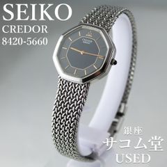 TTS-55 SEIKO CREDOR 8420-5660 クレドール オクタゴンケース ブラック