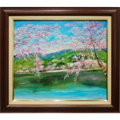 角館の桜　油彩画 風景画 秋田 さくら 枝垂れ桜 武家屋敷 春　寺井孝 角館の桜 油彩画 風景画 秋田 さくら 枝垂れ桜 武家屋敷 春 寺井孝