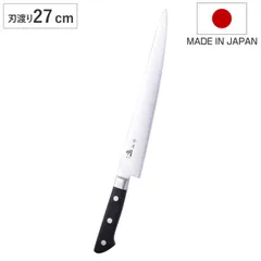 筋引包丁 27cm 令月明 洋包丁 日本製 （ 筋引き包丁 すじ引き包丁 肉切り包丁 国産包丁 ほうちょう 27センチ 切れ味 肉 魚 解体 肉切り 筋引き 下ごしらえ 肉切包丁 ブロック肉 筋切り用 スライサー )のサムネイル