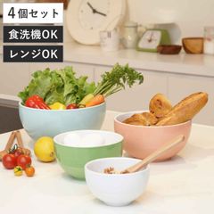 有田ポーセリンラボ/お皿4枚セット - メルカリ