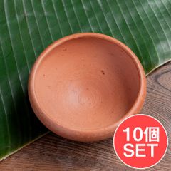 丹波立杭焼 伝市鉢 10点まとめ売り 山野草鉢 植木鉢 盆栽 ガーデニング
