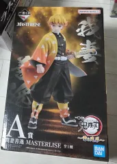 開封)一番くじ 我妻 善逸 A賞 出品