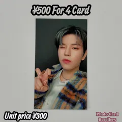 Straykids スキズ The Sound ザサウンド トレカ スンミン