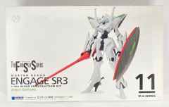 1/144 FSS エンゲージSR1 初回版　エンゲージSR3 初回版　2セット 1/144 FSS エンゲージSR1 初回版 エンゲージSR3 初回版 2セット - メルカリ