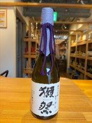 1999年 限定古酒 残波 42度 720ml 泡盛 - メルカリ