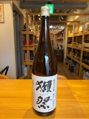 琉球泡盛 照島米 しまぐみ 43度 720ml 伊平屋酒造所 詰口2014年 - メルカリ