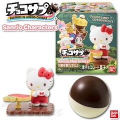 オフィシャルショップ限定】 ドラゴンクエスト メタリックモンスターズ
