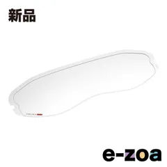 OGK  オージーケー CD-1 ピンロック オリジナル インサート レンズ 曇りどめシート クリア CD-1 Pinlock Original Insert Lens (2578946)のサムネイル