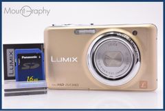 [Guaranteed to be in working order] Panasonic LUMIX DMC-FX77 with battery and memory card included. Free shipping. #am7385