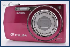 2026年最新】CASIO デジタルカメラ EXILIM EX-Z2000の人気アイテム