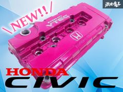 塗装後未使用 K20A ヘッドカバー タイプR インテグラ DC5 シビックなど レストア ホンダ K20A ヘッドカバー タイプR シビック インテグラ