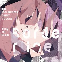 [CD]THE IDOLM@STER SHINY COLORS Song for Prism Borderline / 클로버 / Summer Night Paradise - 샤이니 컬러즈