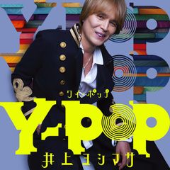 TOKYO MER 喜多見幸太 鈴木亮平 IDカード - メルカリ
