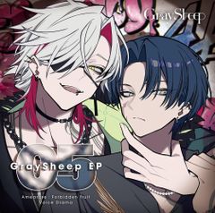 Cognac & Suave Dre Goodplayuh'z g rap - メルカリ
