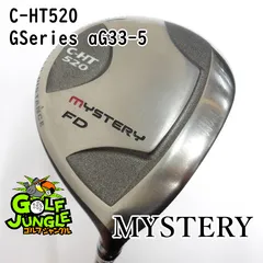 【中古】フェアウェイウッド ミステリー C-HT520 GSeries aG33-5 S 15フェアウェイウッド カーボンシャフト おすすめ メンズ 右 [3744]のサムネイル