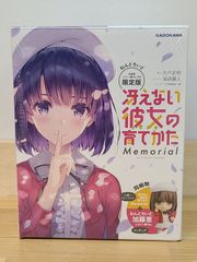 미개봉 그리워하지 않는 그녀의 기르는 방법 Memorial 넨 드로이드 카토 메구미 히로인 옷 Ver. 첨부 한정판 슈링크 첨부 [E5032-001] ■ 17