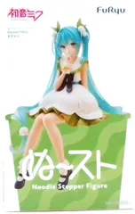 初音ミク ぬーどるストッパーフィギュア Flower Fairyーすずらんー