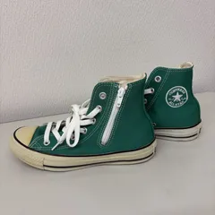 コンバースオールスター　緑　23㎝　スニーカー